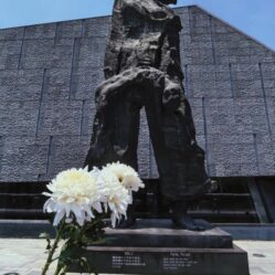 Nanjing Massacre Memorial Hall