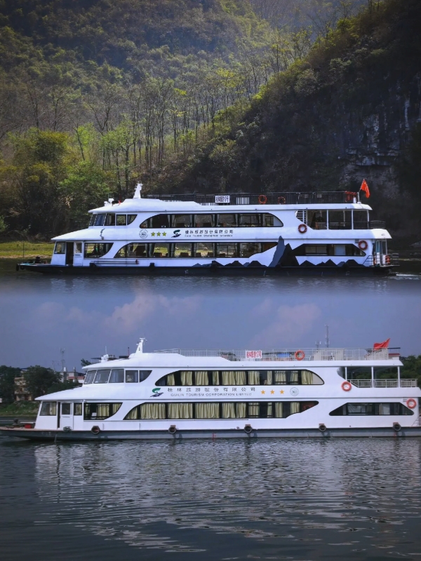 Li River Cruise from Guilin to Yangshuo