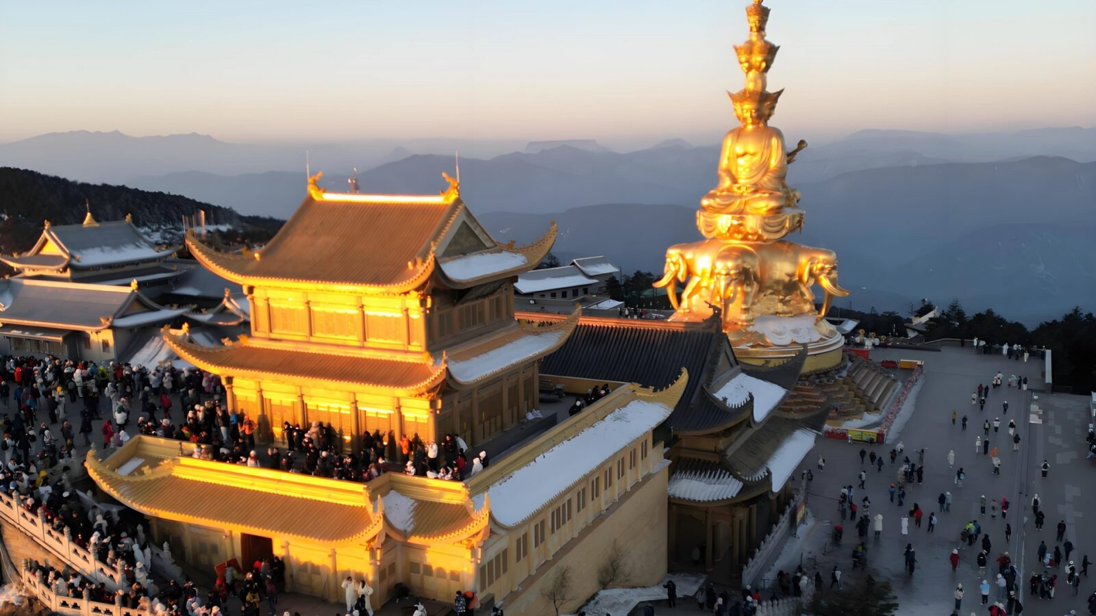 Mt in China
