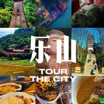 Leshan, Sichuan
