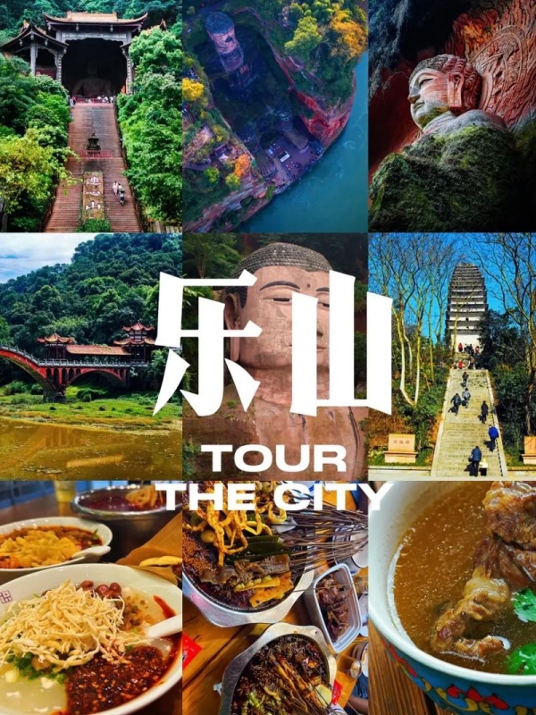 Leshan, Sichuan