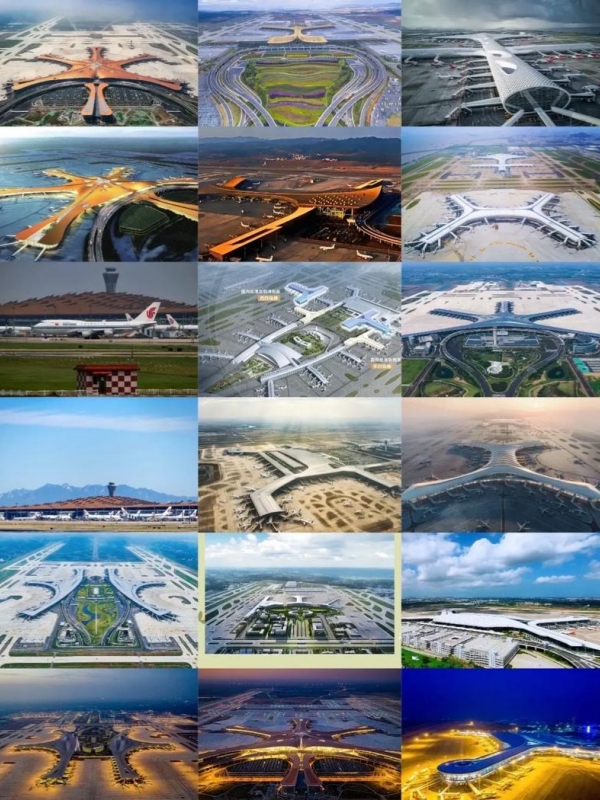 China Airports