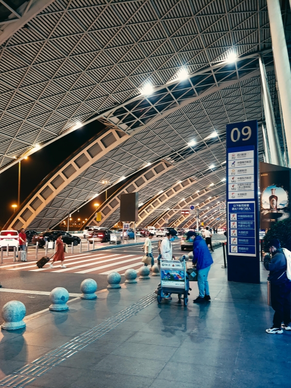 The Chengdu Shuangliu International Airport