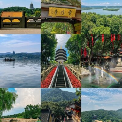 Hangzhou City Map