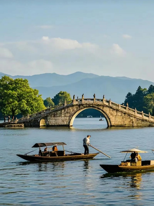 Hangzhou City Map