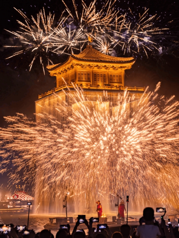 Wangxian Valley Town