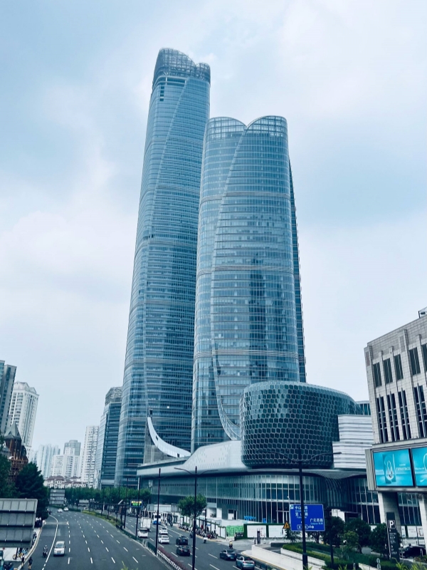 Xujiahui CBD