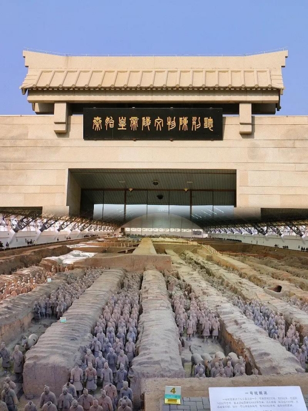 Qinshihuang's Mausoleum Site Museum