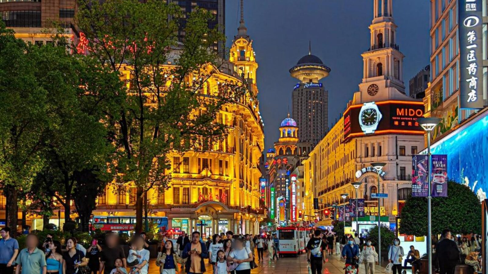 Nanjing Road Shanghai
