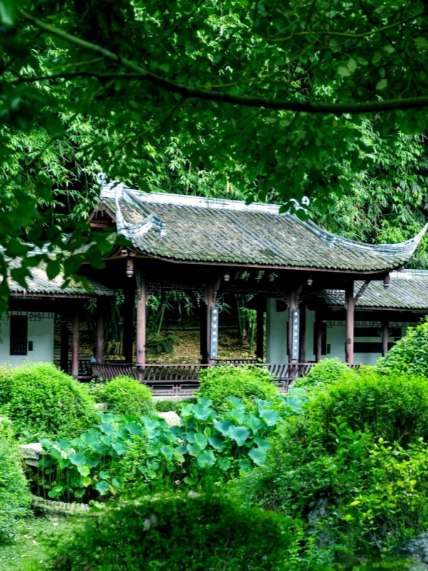 Huanhuaxi Park (Huanhua Stream Park)