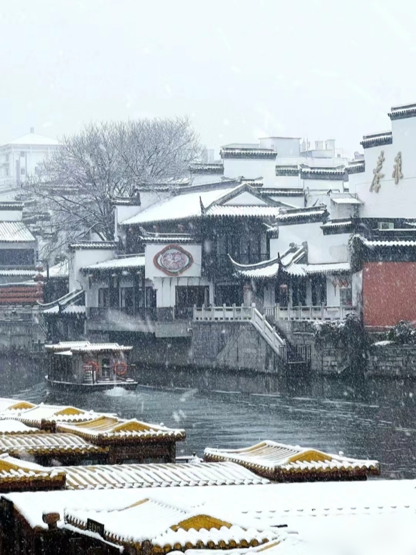 Snow in Shanghai