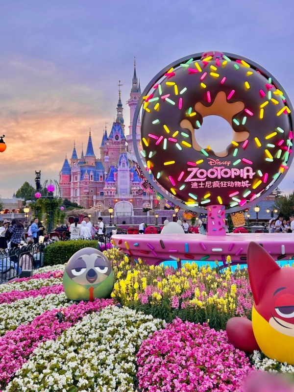 Shanghai Disneyland