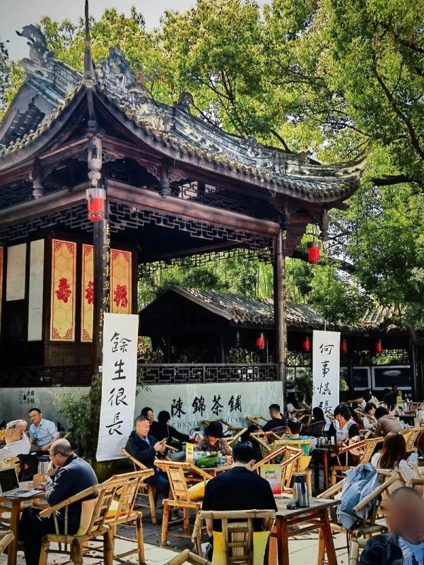 Chengdu Tea Houses