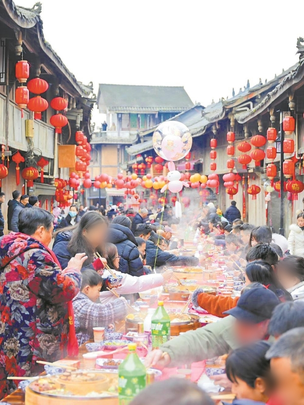 Spring Festival (Chinese New Year)