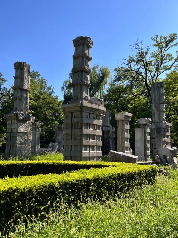 Yuanmingyuan Park