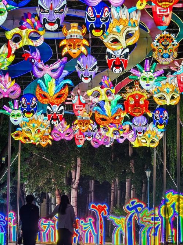 Mid-Autumn Festival Lanterns