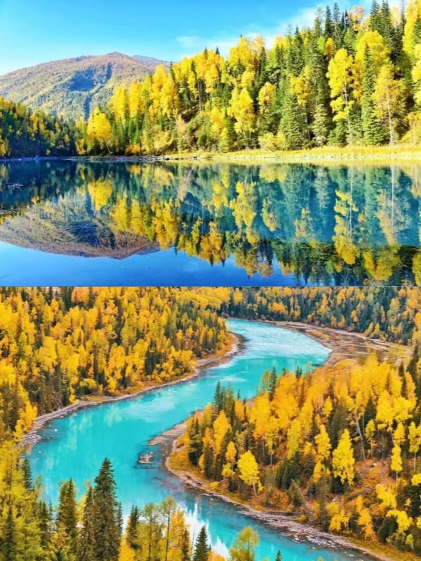Kanas Lake and Hemu Village