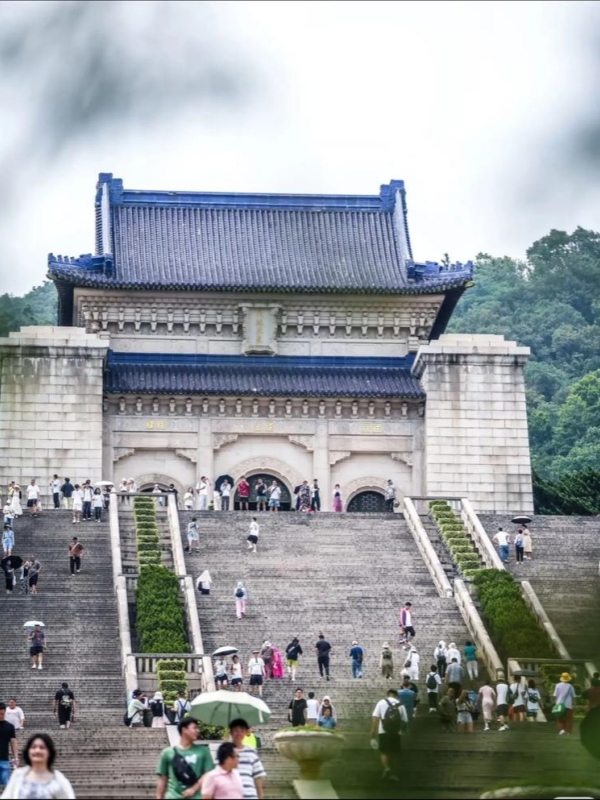 Dr Sun Yat-sen Mausoleum Nanjing