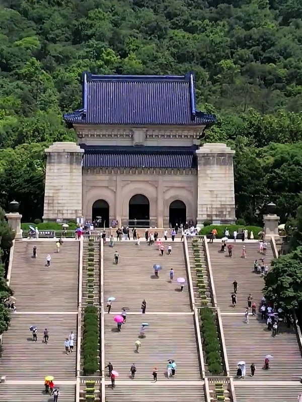 Dr Sun Yat-sen Mausoleum Nanjing