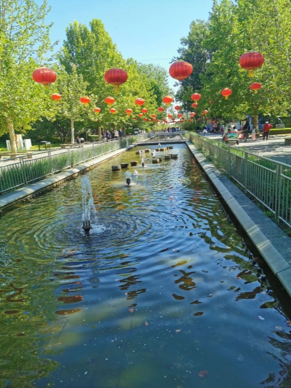 Chaoyang Park Beijing