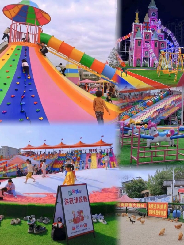 The Beijing Indoor Playground