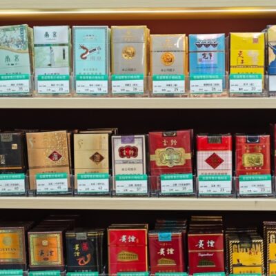 Chinese Cigarettes