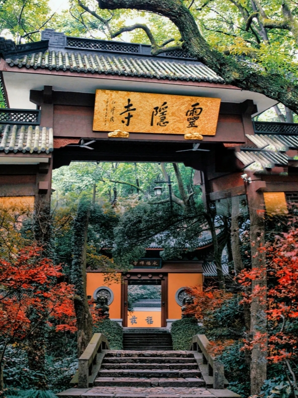 Lingyin Temple Hangzhou China