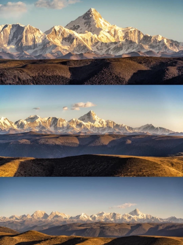 The Mount Gongga
