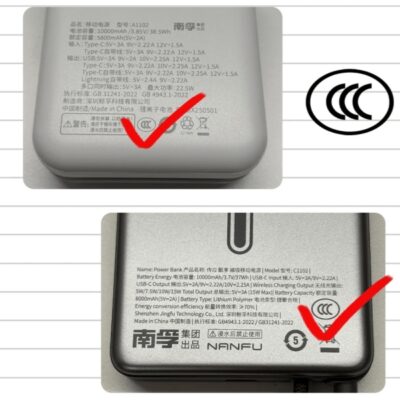 What Portable Chargers Are Allowed in China