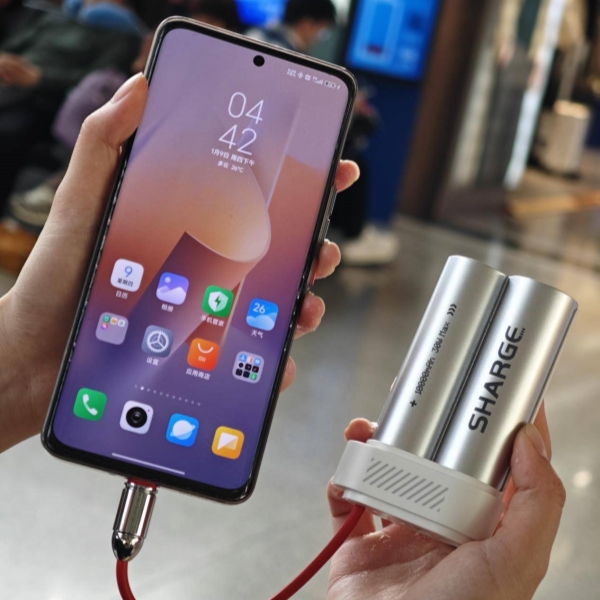 Portable Chargers Allowed in China