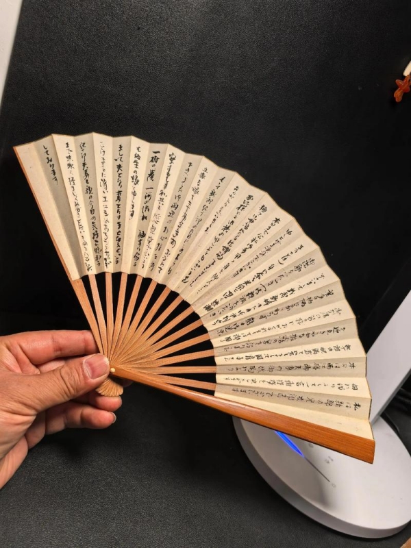Chinese Dance Fans
