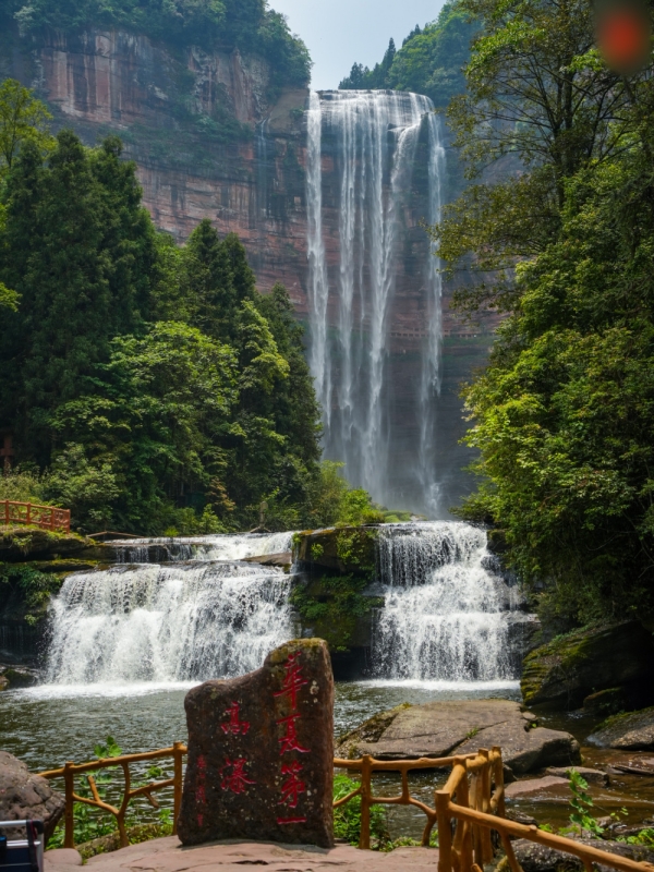 Love Ladder in China