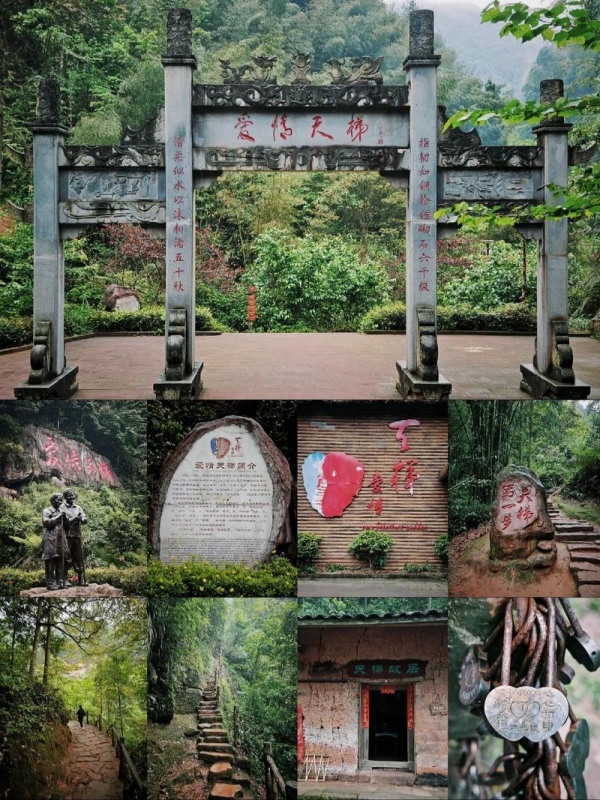Love Ladder in China
