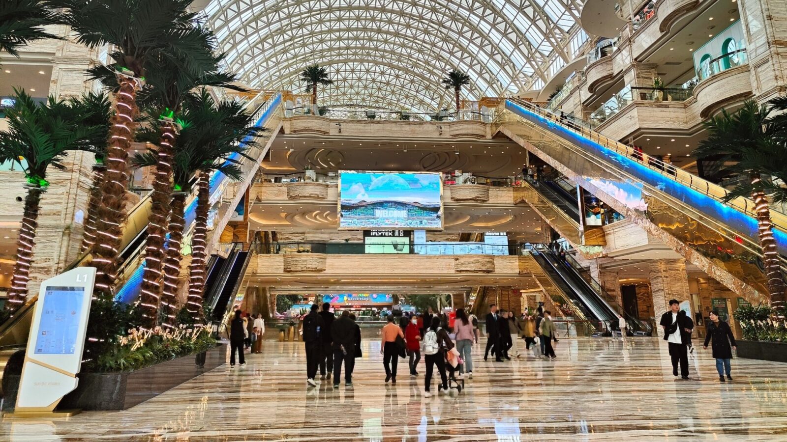 New Century Global Center Chengdu