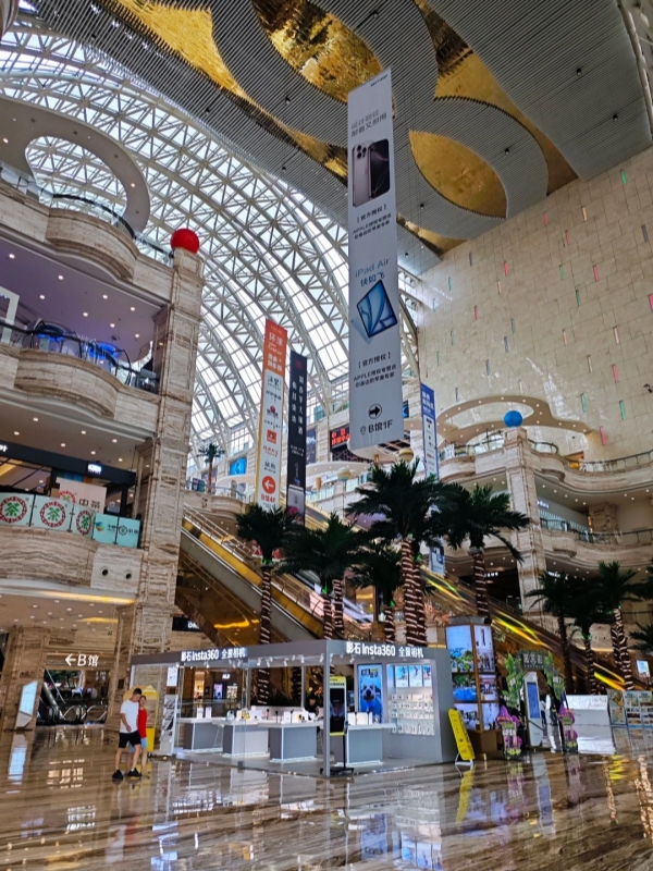 New Century Global Center