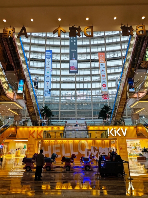 New Century Global Center