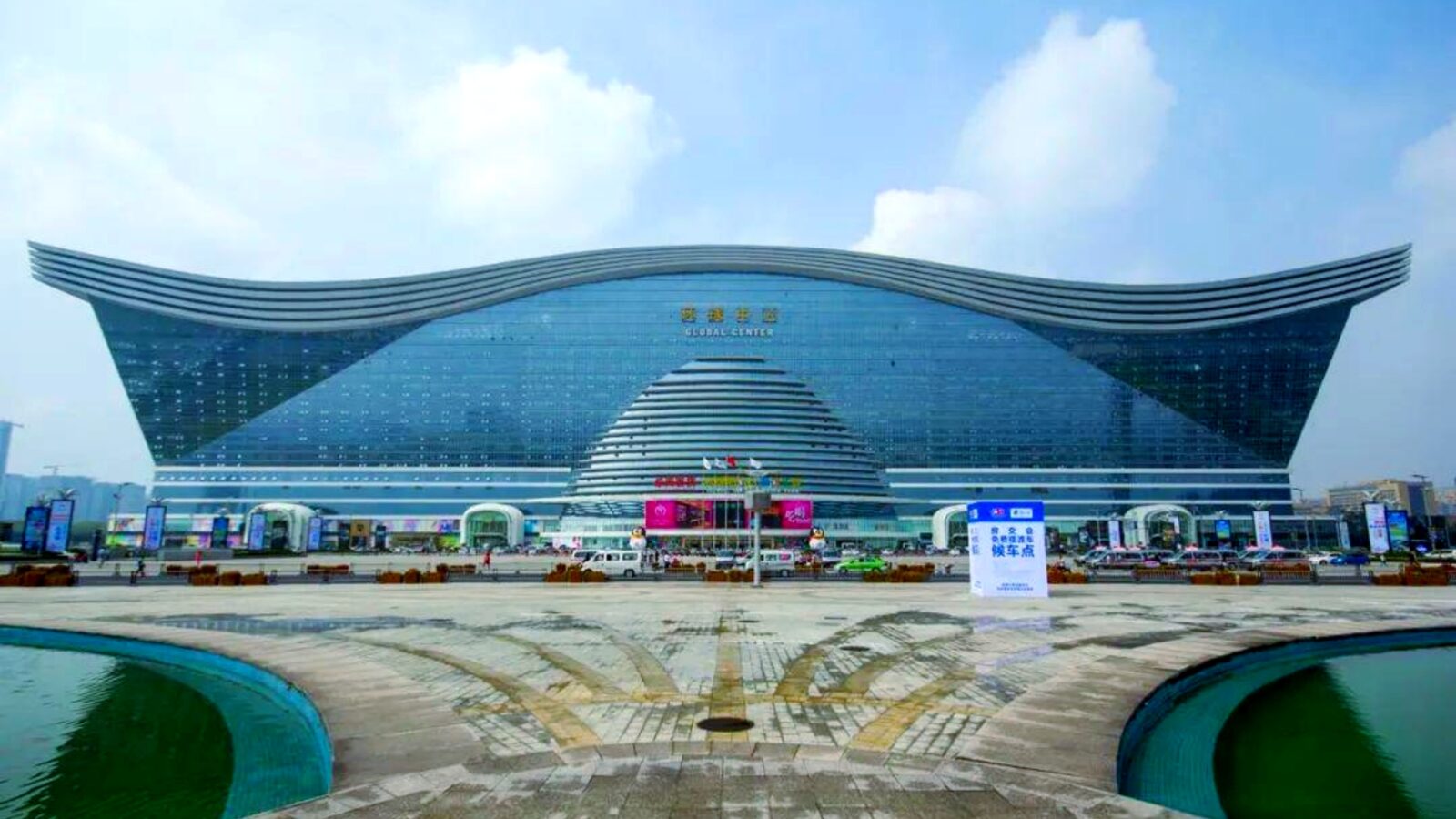 New Century Global Center in Chengdu