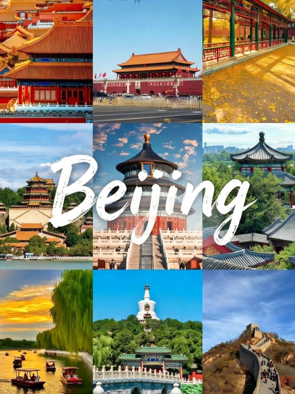Beijing Travel Guide