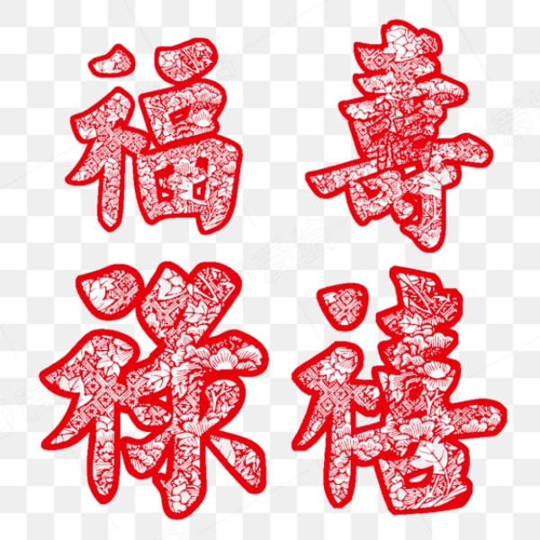Chinese Characters of Fu, Lu, Shou, Xi