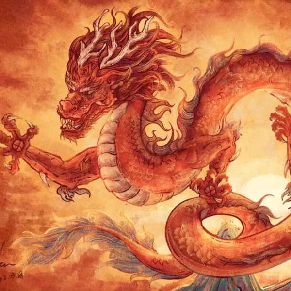Fire Dragon