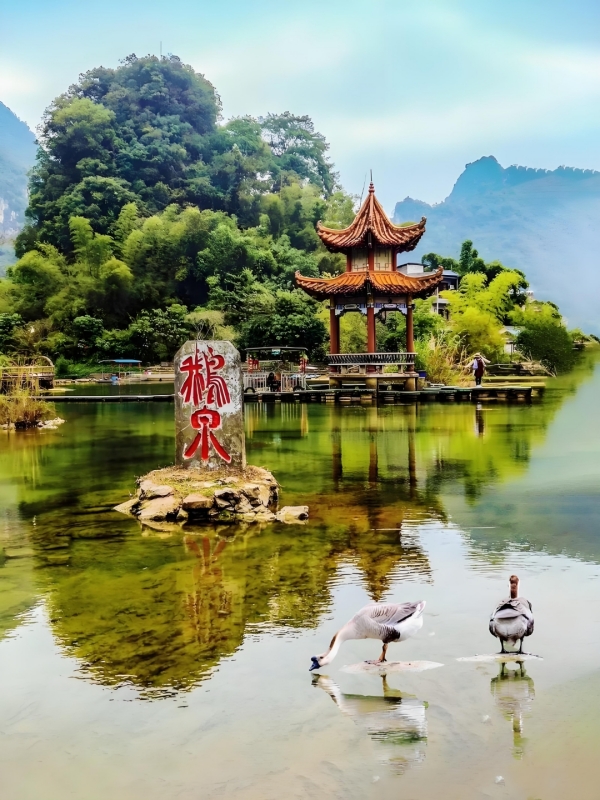 Guangxi, China