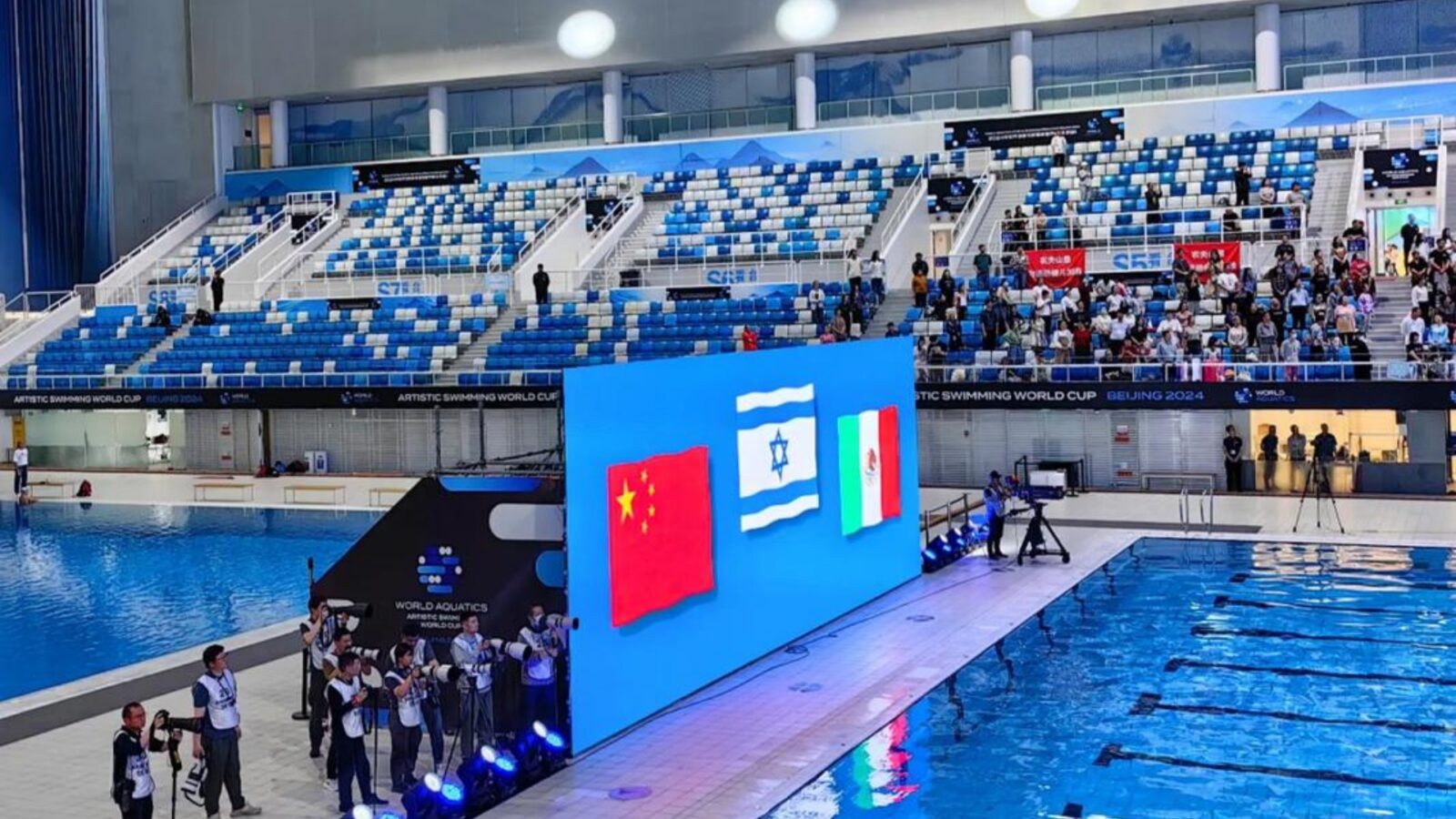 Water Cube Beijing