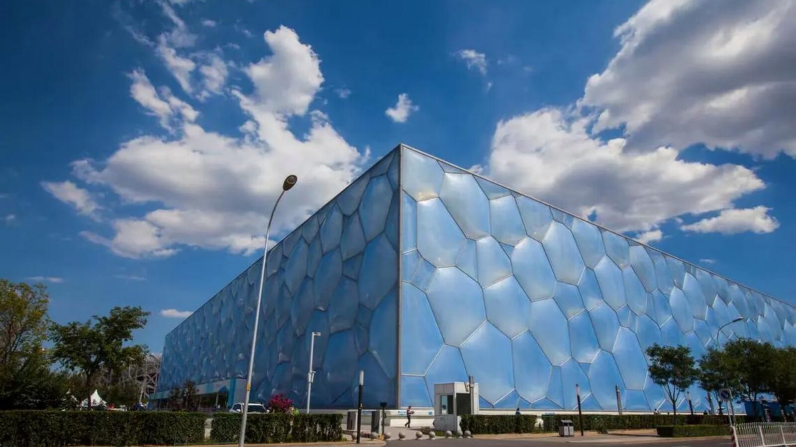 Water Cube Beijing