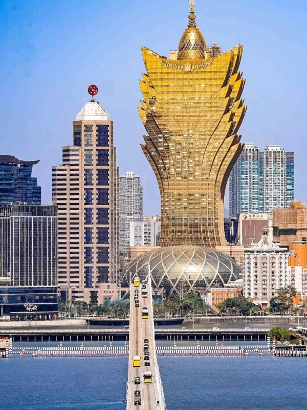 Macau Tower Convention and Entertainment Center