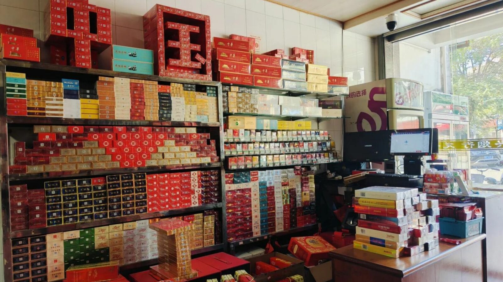 Where to Buy Chinese Cigarettes