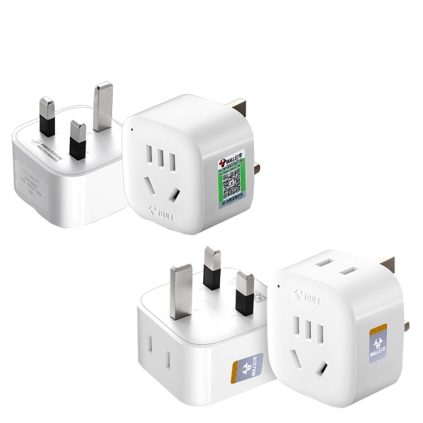 Travel Adaptors for China