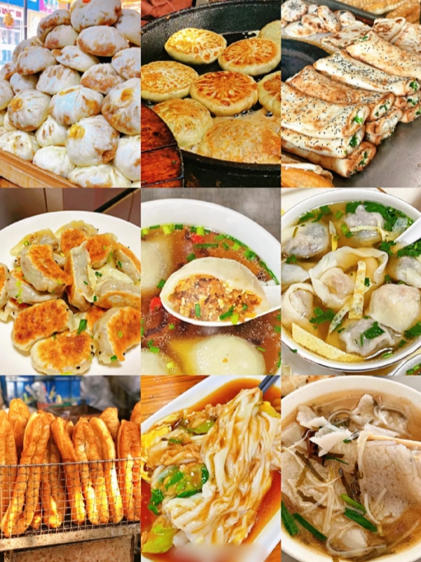 Traditional Chinese Snacks