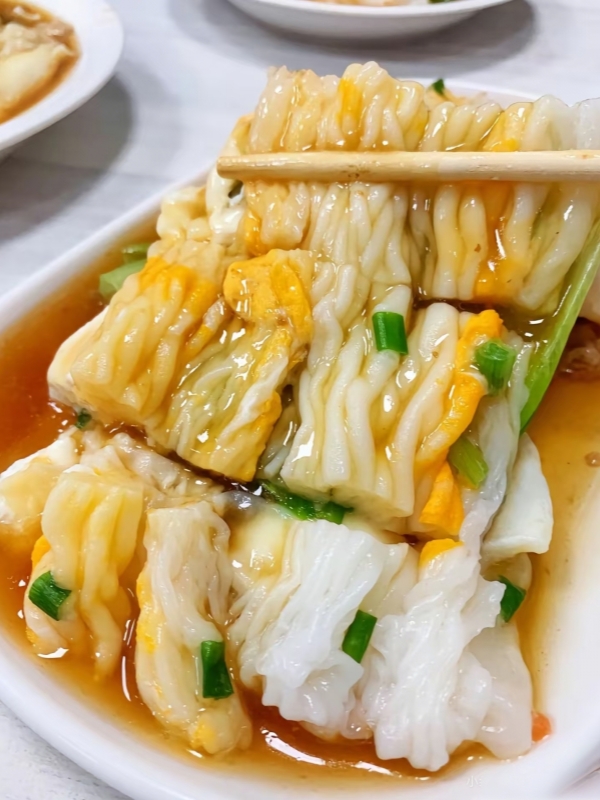 Cheung fun