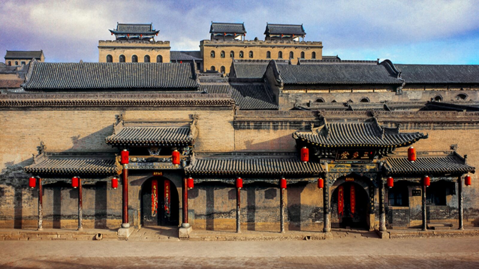 Cao Family Compound