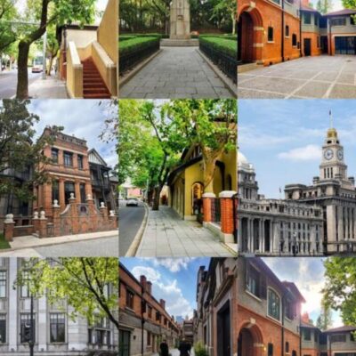 French Concession, Xuhui District, China